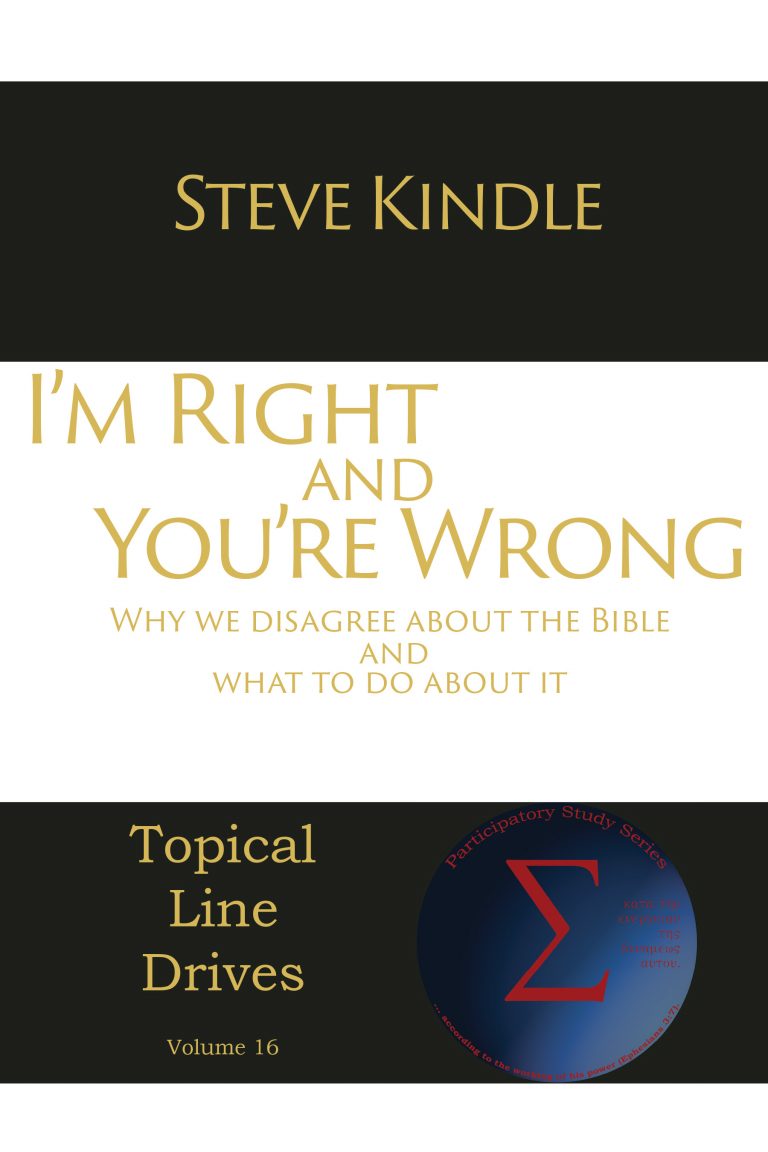 Book: I’m Right and You’re Wrong